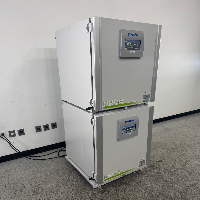 PHCBI Doublestack CO2 Incubator image 0